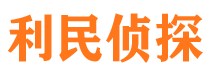 巧家外遇调查取证